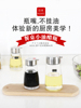 日本asvel玻璃油醋瓶厨房小油壶，商用酱油瓶醋瓶油罐家用调味瓶罐