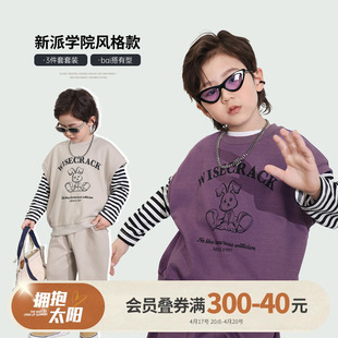陈大猪男童春秋套装2024卫衣，套装儿童运动三件套洋气休闲套装