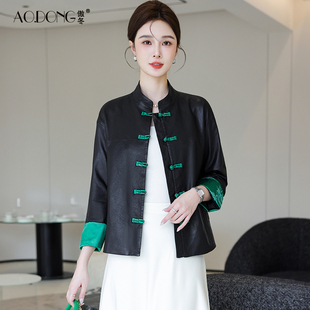 中国风海宁真皮皮衣女，短款新中式高级绵羊皮立领，韩版长袖复古外套