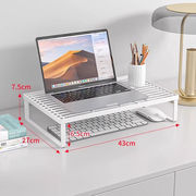 霓峰电脑架笔记本散热架，电脑增高台桌面显示器，支架托悬空底座烧烤