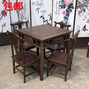 红木餐桌椅花梨木中式学习桌实木简约家用吃饭桌鸡翅木小户型方桌