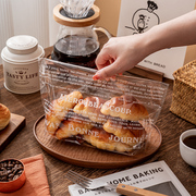 法文透明自粘包装袋烘焙食品级，塑料软小欧包生吐司西点面包袋子
