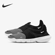 nike耐克freernflyknit3.0赤足女子跑步鞋aq5708-005