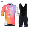23年TEAM UAE短袖骑行服男款夏季女款自行车长上衣行者春秋季