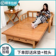 折叠沙发床两用多功能，双人家用简易实木竹子，凉床经济型1.5米竹床