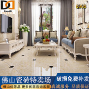 客厅卧室通体大理石地砖800X800 防滑瓷砖超强耐磨地板砖8911