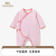 婴儿衣服春秋哈衣女(哈衣女，)宝宝连体衣秋冬童装爬服新生儿和尚服