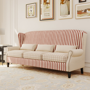美式布艺沙发小户型客厅地中海田园风条纹三人位乳胶沙发组合简约