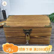 盒子带锁木制首饰盒锁长方形桌面杂物收纳箱密码锁木箱带锁小木盒