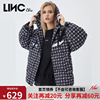 linc金羽杰“设计师系列”廓形感短款羽绒服，外套女y21802258