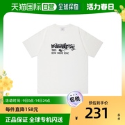韩国直邮Mahagrid T恤男女款夏季短袖白色圆领字母印花宽松百搭