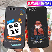 适用小米note3手机壳mce8钢化膜n0te保护套，m1个性nont3彩绘，5.5寸小米note3硅胶xiaomi卡通n0te3简约note3软壳