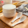 骨瓷家用餐具日式陶瓷白碗米饭碗勺微波炉专用瓷碗韩式小碗2个装