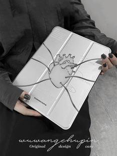 悟望初品2022心脏iPad12.9电镀银air4透明Pro11寸mini6软壳保护套