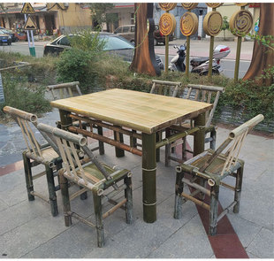竹椅子靠背椅手工老式竹编藤椅子家用阳台竹茶桌椅组合茶室竹桌