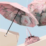 三折双层遮阳伞防紫外线油画伞太阳伞晴雨两用创意折叠伞