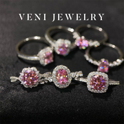 Veni珠宝 梦幻芭蕾 培育粉色钻石戒指1克拉粉钻樱花粉甜美日常P16