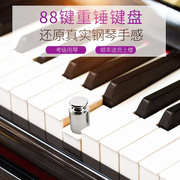 电钢琴88键重i锤专业数码配重力度，电子钢琴成人家用初学者学生电