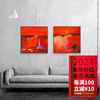 红色抽象装饰画客厅沙发，背景墙无框画卧室床头，挂画餐厅风水壁画