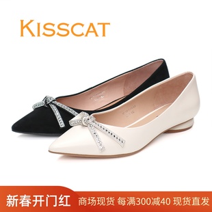 kisscat接吻猫2024低跟尖头，水钻蝴蝶结女单鞋ka43117-81