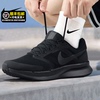 Nike耐克男鞋2024夏季男士运动鞋透气跑步鞋DR2695