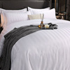 酒店宾馆被子四件套床上用品白色被芯，枕芯八件套民宿专用被套床单