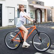 上海永久牌山地自行车18速26寸变速越野男女士上班骑通勤代步单车