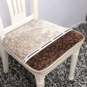 现代餐椅木椅垫餐桌，椅子坐垫短绒毛四季通用马蹄形办公垫定制