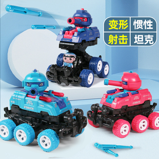 儿童碰撞变形惯性坦克车可发射玩具仿真行走小车子，模型男女孩