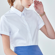 福利白色条纹衬衫女短袖夏季职业衬衣宽松暗扣工装工作服