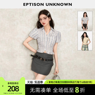 EPTISON短袖衬衫女2024夏季短款条纹学院风时尚泡泡袖小上衣
