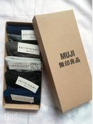 日本muji无印良品内裤男士中腰平角，短裤透气纯棉，四角裤3条礼盒装