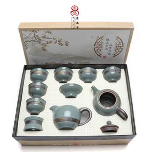 景盛堂茶具组合套装，家用办公室茶杯陶瓷茶壶哥窑，功夫泡茶定制送礼