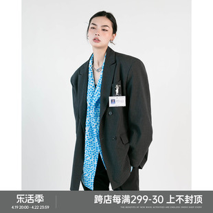 blackbb春秋oversize条纹，西装外套男女韩版休闲廓形百搭西服长袖