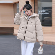 糖果色短款羽绒棉服大码洋气面包服小个子冬季韩版保暖厚外套棉袄