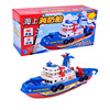 儿童模型玩具电动消防船，音乐灯光会喷水可在水上行驶摆地摊