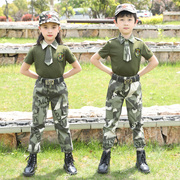 61夏装儿童迷彩服军装套装夏季小学生军训幼儿园特种兵演出服六一