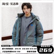 5.4折psobrand可爱小狗渐变棉服，外套男冬季加绒加厚情侣棉衣