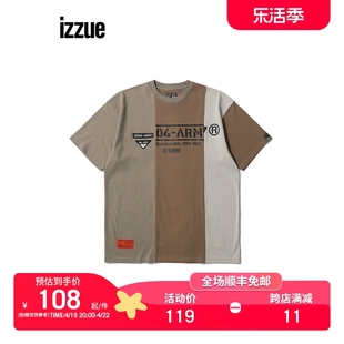 izzue男装短袖，t恤夏季个性军事风，拼接印花1187u1g