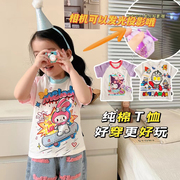 正版24韩版儿童夏男女童卡通短袖上衣投影相机T恤
