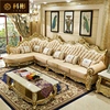 欧式转角沙发美式客厅奢华别墅，大户型土豪金色，实木雕花l型沙发