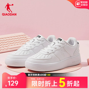 中国乔丹板鞋2024春季运动鞋休闲情侣空军一号小白鞋男鞋女鞋