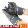牛皮家私皮焊工手套耐磨防护用品短半皮电焊手部防护