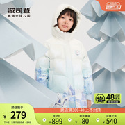 冰雪奇缘联名波司登儿童羽绒面包服女大童冬装中长款外套洋气