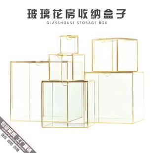 新中式家居摆设防尘玻璃罩手板盲盒收纳盒样板房软装饰品轻奢摆件