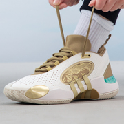 Adidas阿迪达斯龙年款男女鞋低帮白金米切尔5实战篮球鞋IH7517