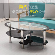 创意小户型茶几简约客厅，钢化玻璃茶几桌现代椭圆形家用桌子不锈钢