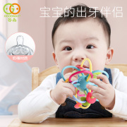曼哈顿球牙胶婴儿玩具6-12个月手抓球六益智水煮，宝宝软胶球类儿童