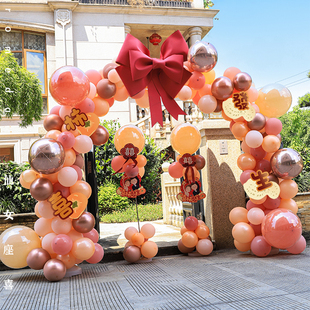结婚婚礼气球拱门布置装饰室外路引生日派对开业网红婚庆用品大全