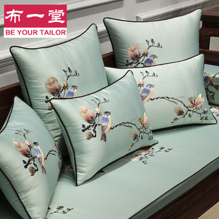 中式红木沙发坐垫靠垫，1035实木家具罗汉床垫圈，椅垫防滑海绵定制